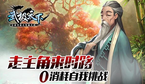 药师证解除挂靠流程